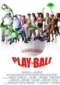 «Playball»