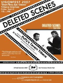 «Deleted Scenes»