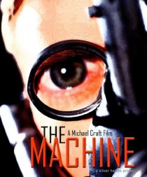 «The Machine»