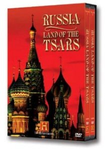«Россия, страна царей»