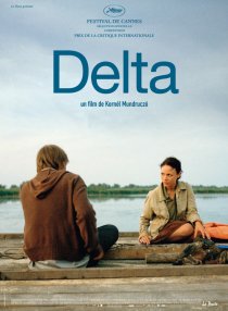«Дельта»