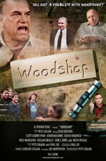 «Woodshop»