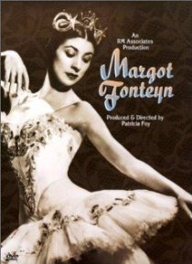 «Марго Фонтейн»