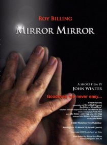 «Mirror Mirror»