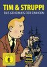 Постер «Тайна «Единорога»»