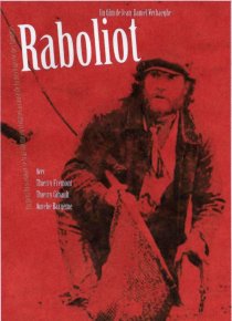 «Раболио»