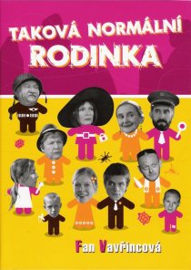 «Такая нормальная семейка»