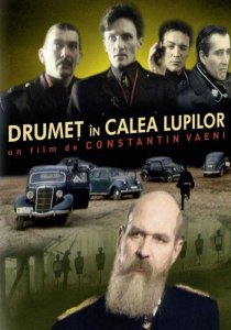 «Drumet în calea lupilor»