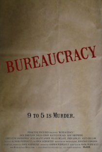 «Bureaucracy»
