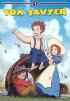 Постер «Приключения Тома Сойера»