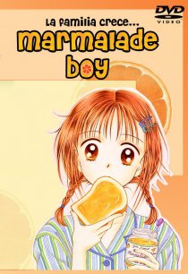 «Мальчик-мармелад»