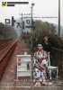 Постер «Последний стол»