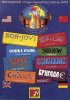 Постер «Moscow Music Peace Festival»