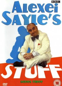 «Alexei Sayle's Stuff»