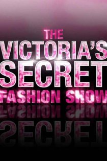 «Показ мод Victoria's Secret 2006»