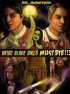 Постер «Orion Slave Girls Must Die!!!»