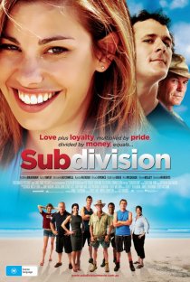«Subdivision»