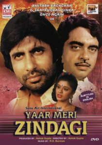 «Yaar Meri Zindagi»