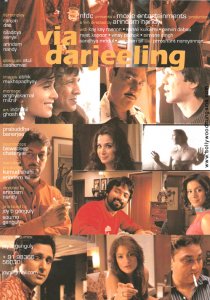 «Via Darjeeling»