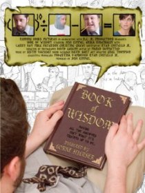 «Book of Wisdom»