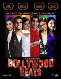 «Bollywood Beats»