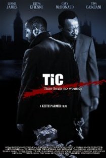 «По понятиям»
