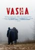 Постер «Ваха»