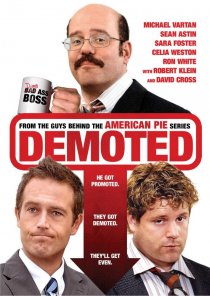 «Demoted»