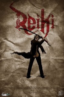 «Reiki»