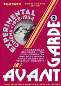 «Пасифик 231»