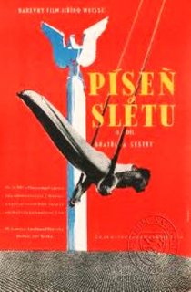 «Песнь о слете»