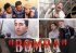 Постер «Бомба»