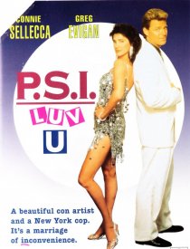 «P.S. Люблю тебя»