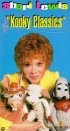 Постер «Lamb Chop's Play-Along»