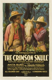 «The Crimson Skull»