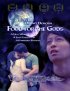Постер «Food for the Gods»