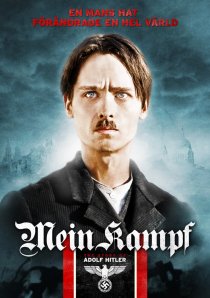 «Моя борьба»