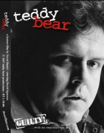 «Teddy Bear»