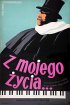 Постер «Из моей жизни»