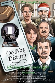 «Do Not Disturb»