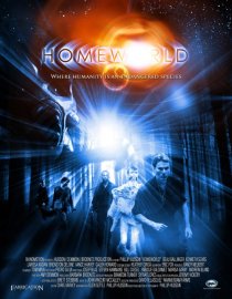 «Homeworld»