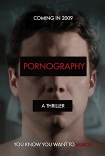 «Порнография»