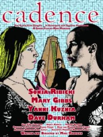 «Cadence»