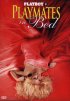 Постер «Playboy: Playmates in Bed»