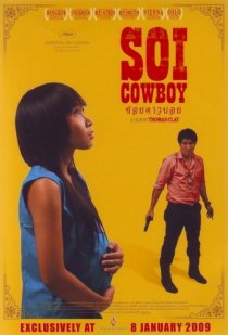 «Soi Cowboy»