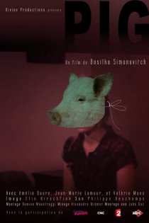 «Pig»