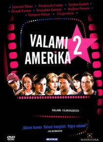 «Типа Америка 2»