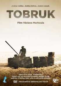«Тобрук»