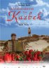 Постер «Авиаторша с Казбека»