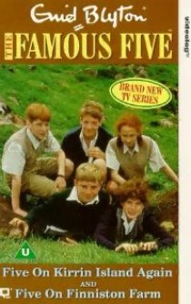 «Famous Five»